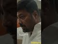 Maharaja Vijay Sethupathi Anurag Kashyap Netflix Movie Netflix Vijaysethupathi