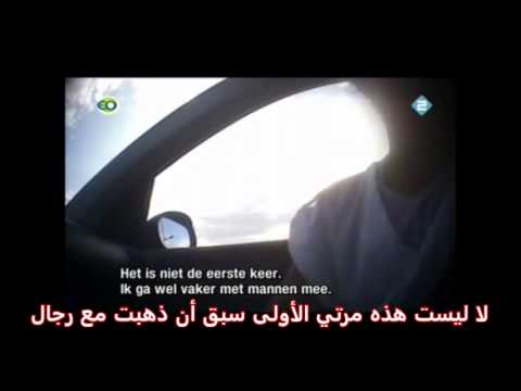 روبورتاج عن السياحة الجنسية في المغرب مع القاصرين