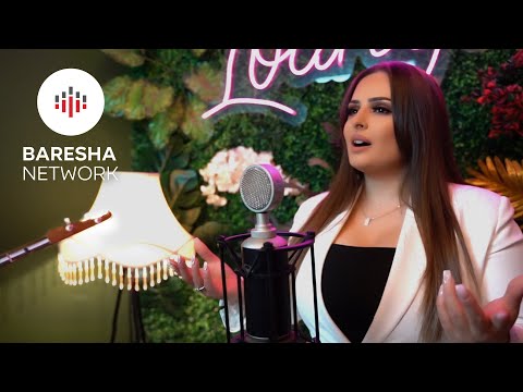 Arbnore Kleqka - Larg teje moj Nanë