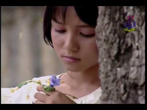Thể hiện bởi Duy Khánh