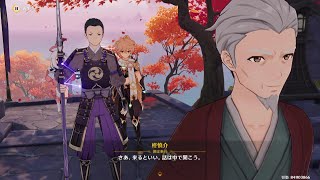 【原神】序盤に出てくる偉い爺は大体黒。