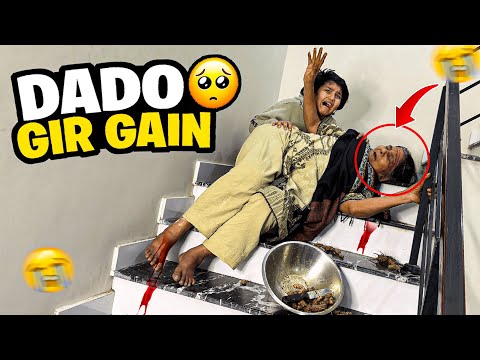 ALI KI DADO SERHIYON SE GIR GAI 😳 ||  