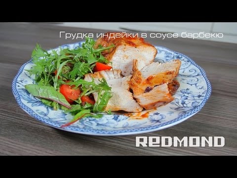 Миниатюра изображения товара Мультиварка Redmond RMC-M150 (золотой)