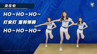 Re: [抱怨] 關藍色狂潮什麽事？