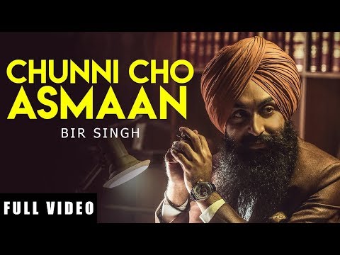 Chunni Cho Asmaan — watch video