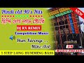Hindi old 90's Hit Songs ||#1step long Humming bass || #DjRx Remix 2024 new  #Is music present