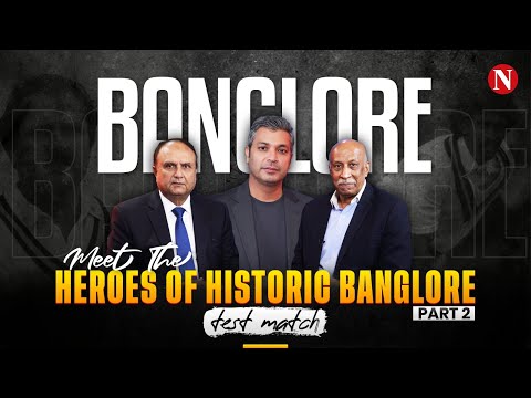 Meet the Heroes of Historic Bangalore Test Match | Iqbal Qasim & Tauseef Ahmed | Part 2 | Narratives
