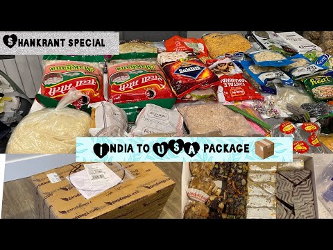 Pune to Seattle, USA