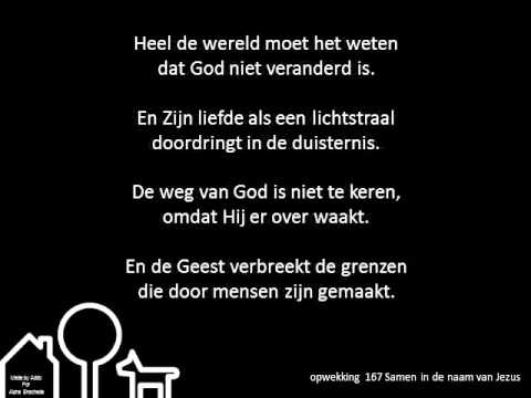 Opwekking 167 - Samen in de naam van Jezus