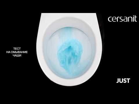 Миниатюра изображения товара Унитаз напольный Cersanit Flavis 64288