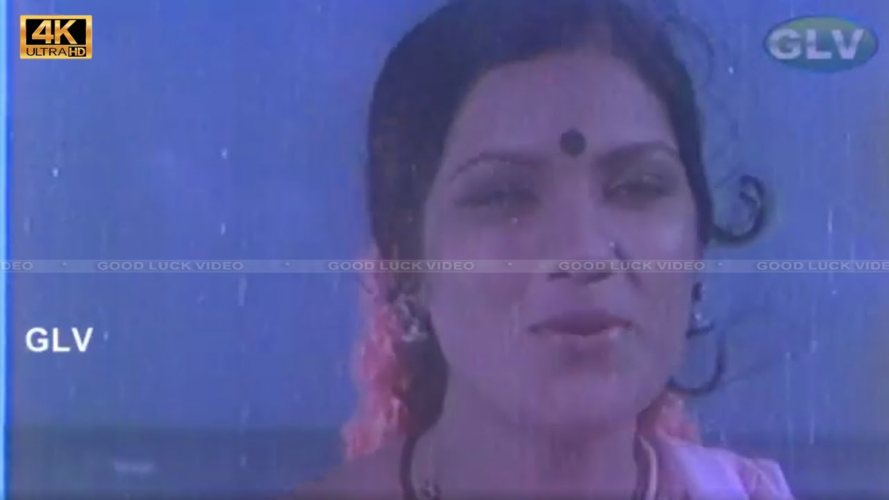 Pattu Ponnu Iva Song Lyrics | Kuppathu Ponnu | S. Janaki