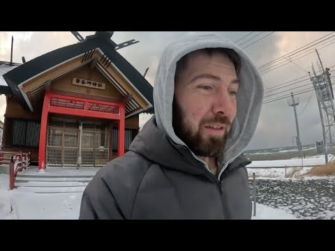 This Is The End (#215)