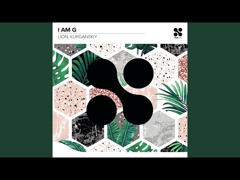 I Am G (Club Mix)