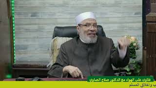 متابعة حول التطوع في الحملات الانتخابية في الغرب/الخميـس (18-7-2024م)١٢محــرم ١٤٤٦هـ image