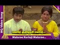 Malarae Kurinji Malarae Video Song Dr Siva Tamil Movie Songs Sivaji Ganesan Manjula MSV