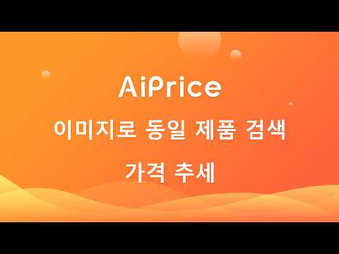 동영상 썸네일 항목