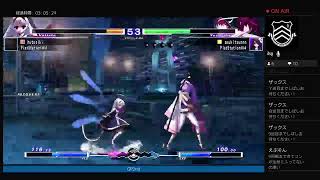 UNI:Immortalize GPサブ台
