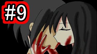 （9）BadEnd編【奥様は惨殺少女】やはり俺の妻は間違っている。【フリーホラーゲーム実況プレイ】