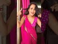 Maine Apna Dil De Diya Shorts Trending