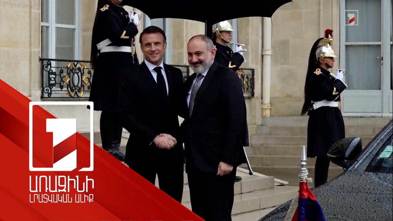 Ադրբեջանն ուզում է Ֆրանսիային դուրս մղել Հայաստանի կյանքից