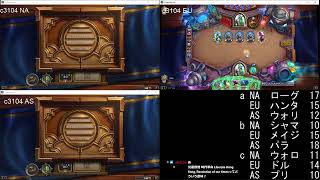【hearhstone】無課金１か月９レジェ9