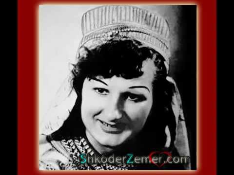 Ali Pashë Tepelena | Luçie Miloti