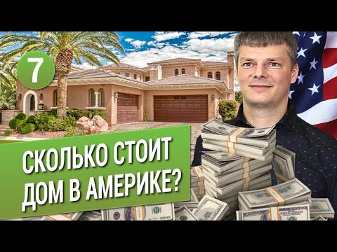 работа в бинго бум работа в бинго бум