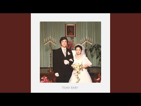 검정치마 - 나랑 아니면 album art