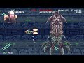 DARIUS TWIN SNES VERSION ON PS4 UNOFFICIAL SPEEDRUN EASY 24 46