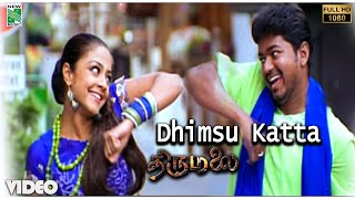 Dhimsu Katta Official Video  Full HD  Thirumalai  