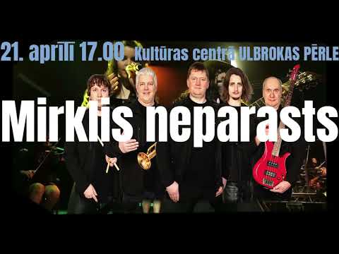 Galerijas bilde 1: Grupas “Pipari” pirmā albuma “Mirklis neparasts” prezentācijas koncerts