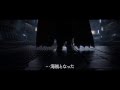 Space Pirate Captain Harlock Movie Trailer