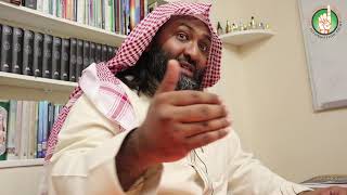 Bulugh Al-Maram - Kitabut Salah: Chapter of Screening the Prayer by Ustadh Rashed Al-Madani