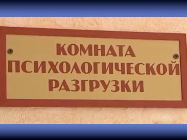 В помощь родителям наркоманов