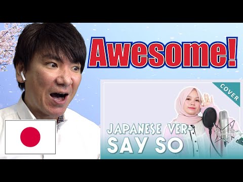 Japanese Reacts to Rainych's "SAY SO" Japanese Version