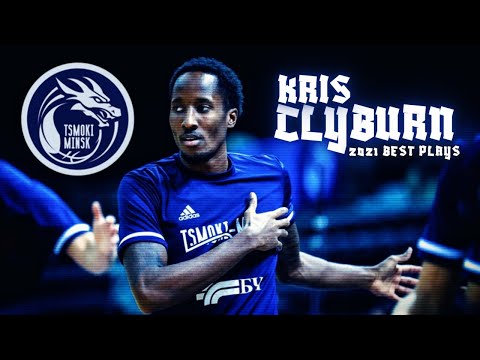 🇺🇸 Kris Clyburn ✭ BC Tsmoki-Minsk ✭ 2021 Best Plays & Highlights