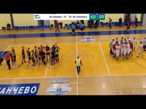 ARKUS liga 3. kolo / RK Dinamo - RK Crvenka