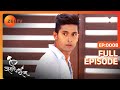 Siddharth ने क्यों नहीं बोला Roshni से सच Jamai Raja Full Ep 8