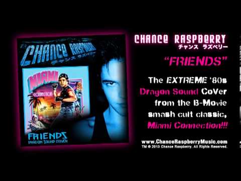 Dragon Sound - Friends (Miami Connection)