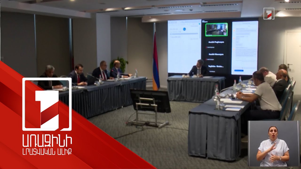 Հրաժարվե՞լ, թե՞ վերանայել կայուն խորհրդարանական մեծամասնության դրույթը. քննարկում