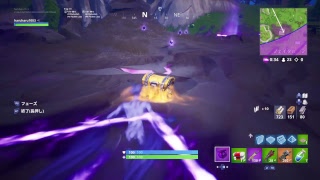 FORTNIT　ビクロイをプレゼントする！