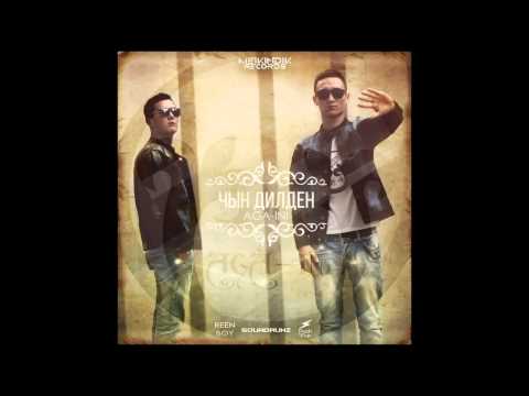 1  AGA INI   Алгала