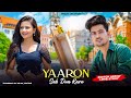 Yaaron Sab Dua Karo Stebin Ben Cute Love Story New Hindi Song 2024 PRASV Creation Prashant