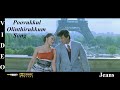 Poovukkul Olinthirukkum Jeans Tamil Movie Video Song 4K UHD Blu Ray Dolby Digital Sound 5 1 DTS