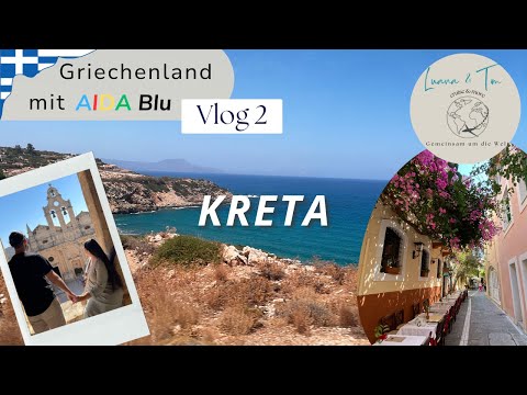Griechenland mit AIDA Blu - VLOG 2 Kreta, Souda Bucht