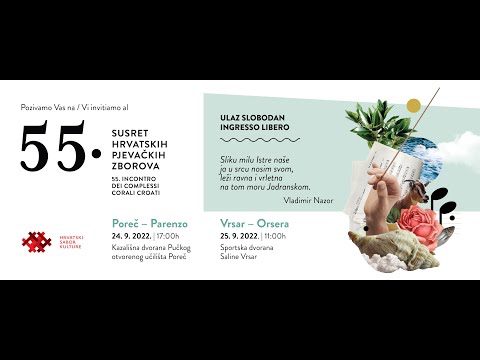 Prvo hrvatsko pjevačko društvo „Zora“, Karlovac