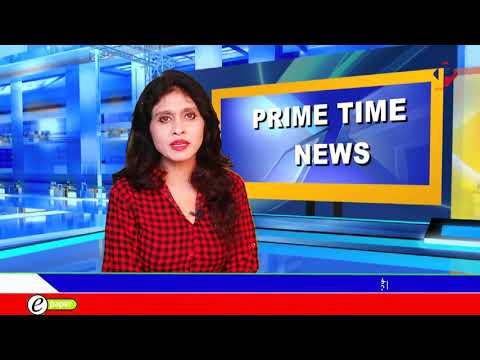 PP news line Prime Time. 10.Apr.2021