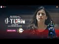 U-Turn (2023)  | Streaming Now on ZEE5 |  Alaya F | Ekta Kapoor | Arif Khan