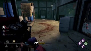 【Dead by Daylight 生放送】