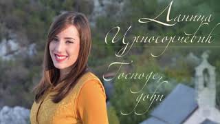 Musik-Video-Miniaturansicht zu Sveti Nektarije Eginski (Свети Нектарије Егински) Songtext von Danica Crnogorčević